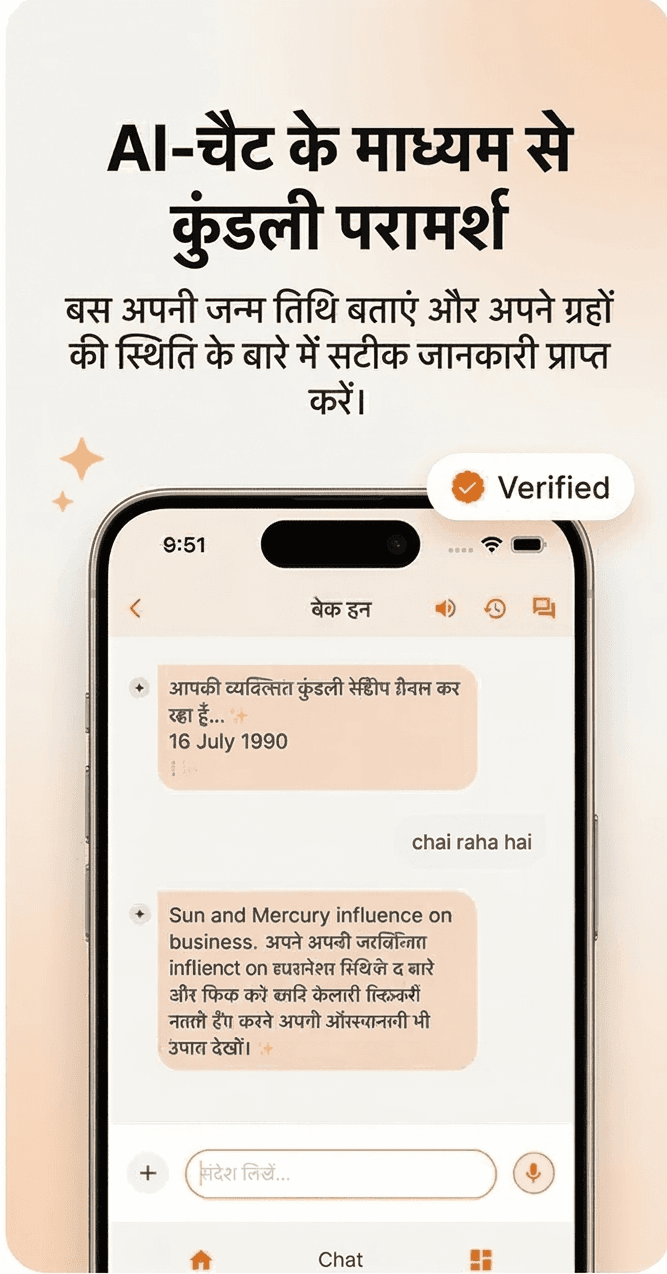 डैशबोर्ड